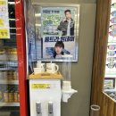 비타민안경.콘택트 이미지