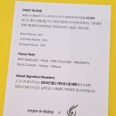 웁스(OOPS) | 송도현대프리미엄아울렛(송현아) 3층 감성카페 &#39;웁스어데이지&#39; 옥상정원&amp;케이크맛집&amp;이벤트