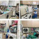 (주)엠디세이프 이미지