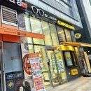 글라스샵안경 | 답십리역 안경점 추천 – 정확한 시력검사 &amp; 다양한 안경테와 선글라스까지 [ 글라스샵 ] 솔직후기