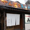 만미(manmi)