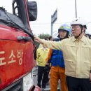 안성시체육관 이미지