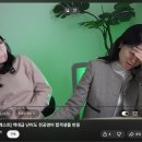 [G스쿨 조셉신] 2027 중등임용 전공영어 / 합격자 인터뷰