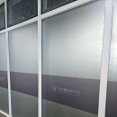 수담수학교습소 - 성동구 성수이로26길 66 | 수담수학교습소