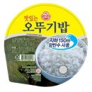 오뚜기떡 이미지