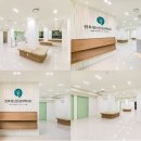 민트정신건강의학과의원