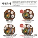 백소정 당산점 이미지