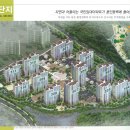 흥덕마을1단지-흥덕마을3단지 이미지