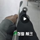 루키