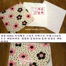 김쌤빠마 Daum카페