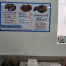 대박치킨호프