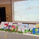 매여울도서관 이미지