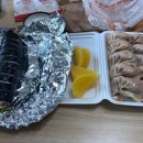 대성왕만두김밥 이미지