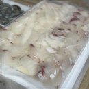 공주회수산