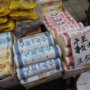 구포국수 이미지