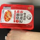 추억의 국민학교 떡볶이 후기 - 재구매 의사 있긴함