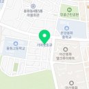 홍밀당(아산점) 이미지