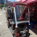 베가모터스 이미지