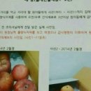 애솔어린이집 이미지