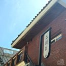 스미다 - 동구 | (부산 연산동 온천천 카페 분위기 좋은 카페) 부산 스미다 티하우스 - 내돈내산 후기