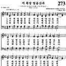 (주)우리얼음 이미지