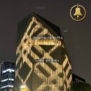 강남원공인중개사사무소 이미지