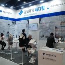 (주)보광메디칼 이미지