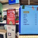 구월파크 | 몬스터파크구월점 시간 무제한 후기