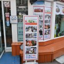 서호동-74 이미지