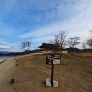 충청수영성 이미지