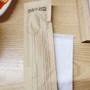 연곡리 주차장 | 양주 백석 맛집 연곡리 손두부 솔직 후기