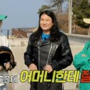 타고잡이바이크