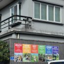 (주)제주해양레저체험파크 | 제주도카트 제주레포츠랜드 단거리카트 후기