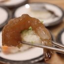 미카도스시울산무거점 이미지
