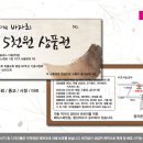 비마기획 이미지