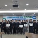 한국폴리텍 VI 대학 영남융합기술캠퍼 | 실험실의 밤은 헛되지 않았다! 바이오메디컬소재과 '카모벨라'팀, 2025 캡스톤 프로젝트 경진대회...