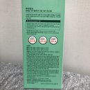 세건바이오 이미지