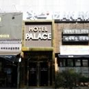 무등파크관광호텔 이미지