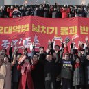 진영슈퍼(등2) 이미지