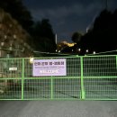 포천 글램핑-내돈내산 연지곤지팜 캠핑장 솔직후기