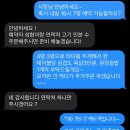 윤꿀꿀 이미지