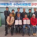 기차마을 전통시장 이미지