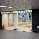 해운대 | [부산] 피부 뒤집어져서 해운대에스테틱 다녀온 후기 🤍