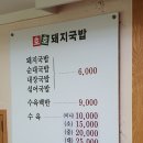 사림동263 이미지