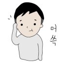 (주)카멘토 이미지