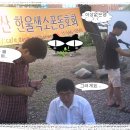 (주)다담건설