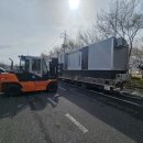 (주)국일안전 이미지