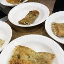 수양오리돌판구이