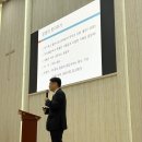 예수대학교 이미지