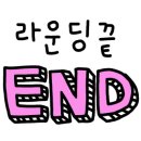 임페리얼스크린골프 이미지